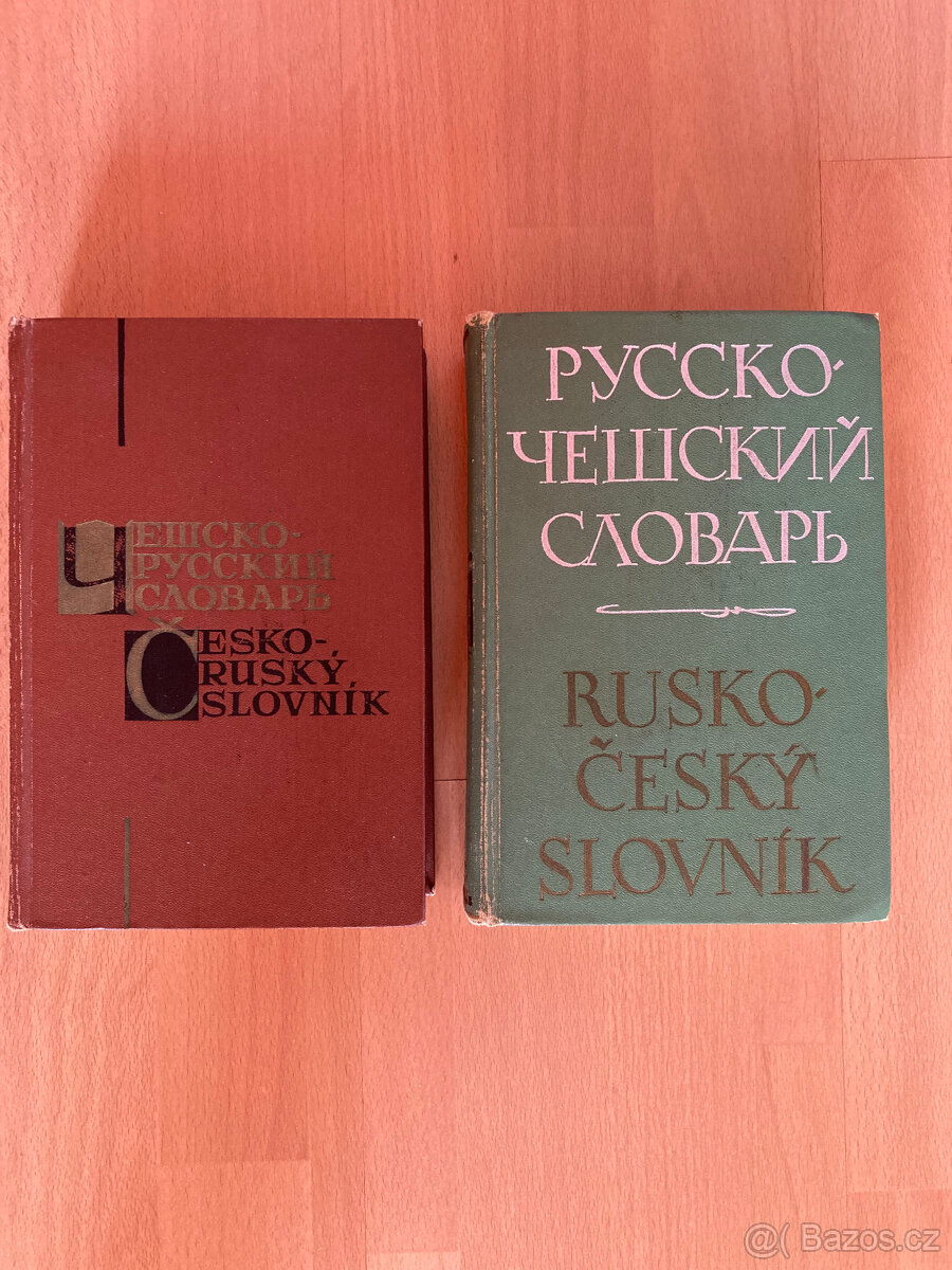 Slovníky rusko-český a česko-ruský
