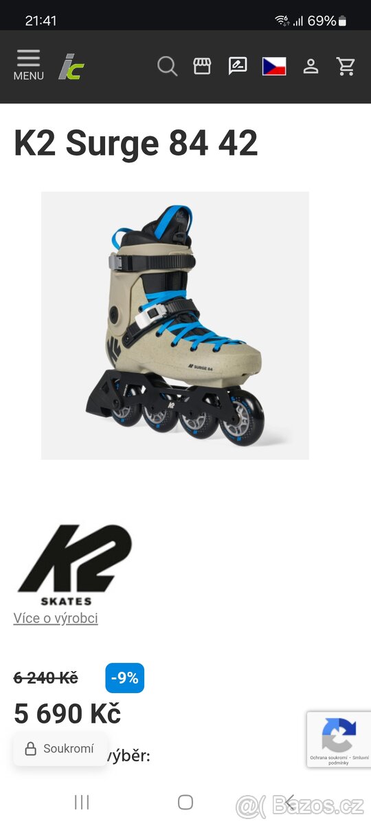 K2 Surge 84 42