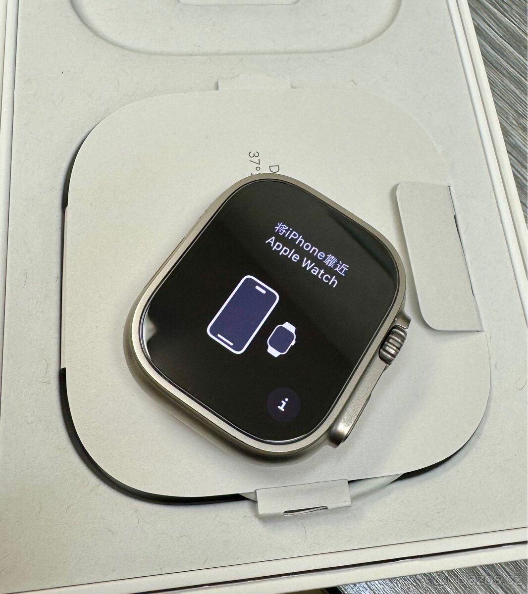 Apple Watch Ultra
