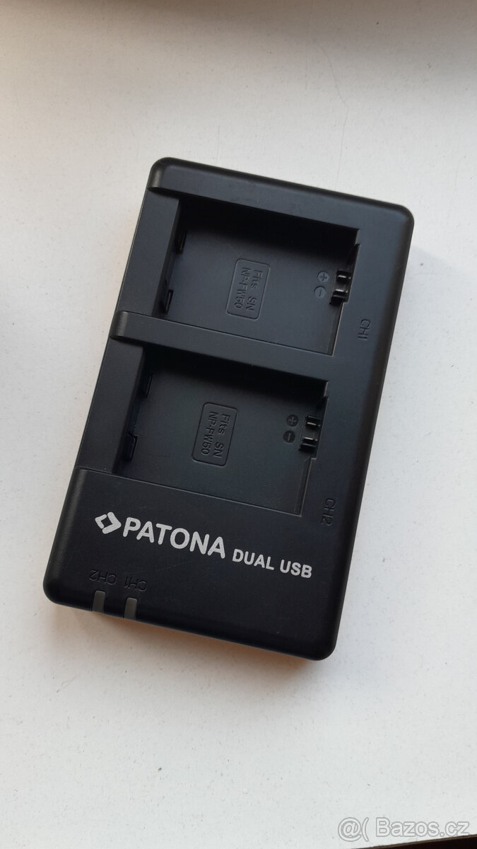 Nabíječka PATONA DUAL USB