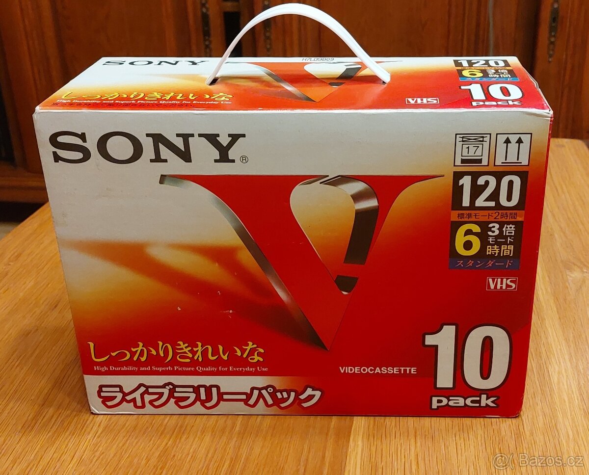 videokazety SONY VHS 120 10pack sleva