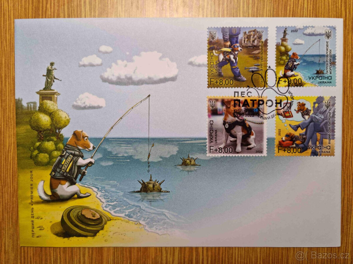 Ukrajina - Obálka FDC - (Pes) “Patron The Dog Minesweeper”