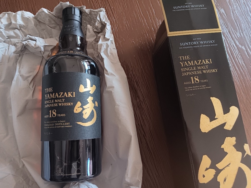 Japonská Whisky Yamazaki, single malt, 18 let