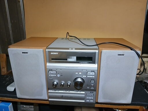 Sony CMT - CP 300 Hifi sestava
