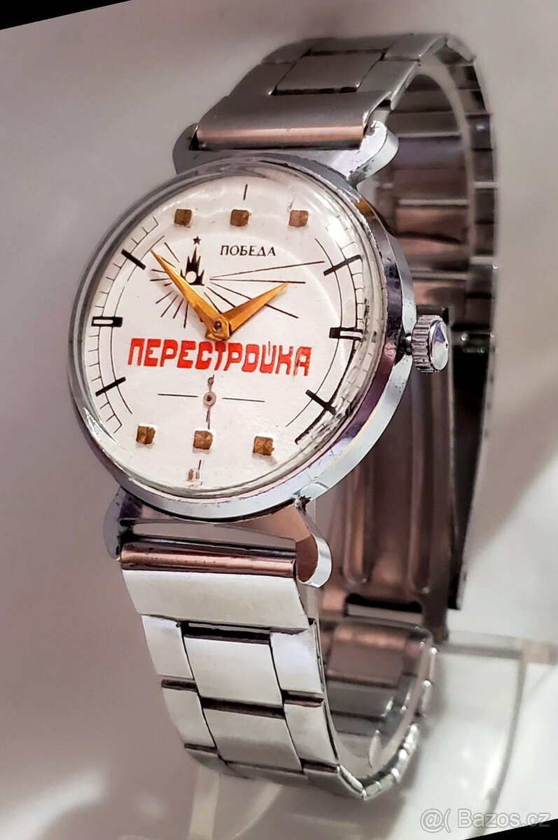 Hodinky Poběda “Perestrojka” – SSSR, retro, mechanické