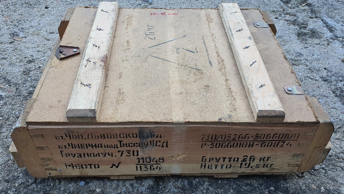 Stará vojenská bedna 35 x 50 cm