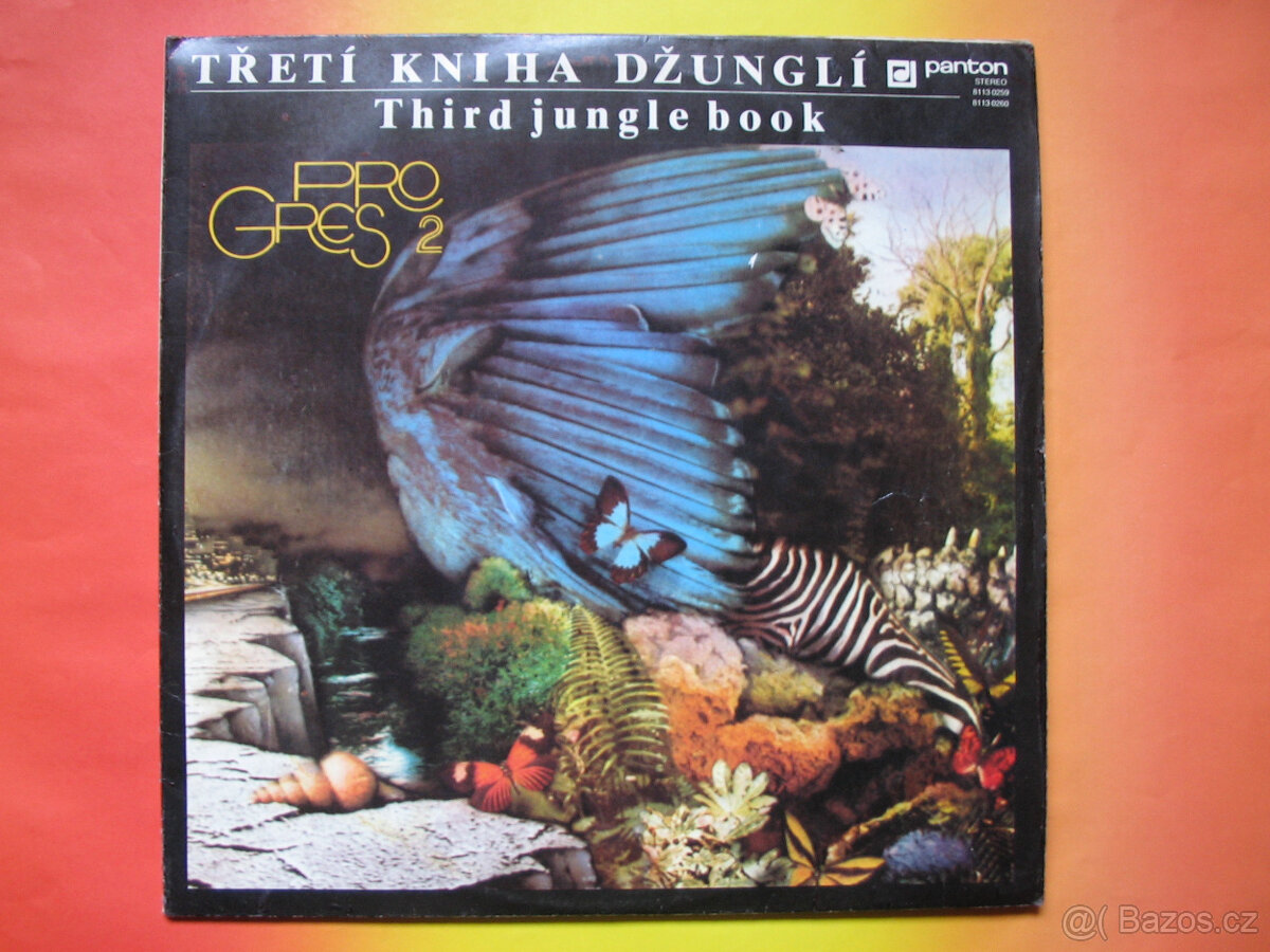 LP vinyly = PROGRES 2 – Třetí kniha džunglí (1982).