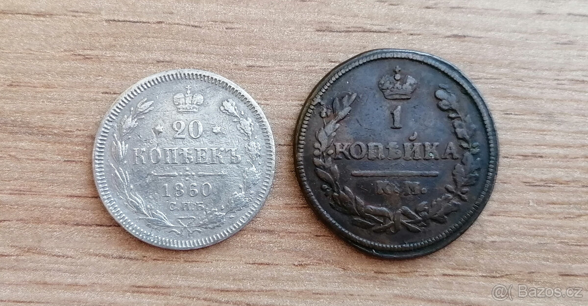 2 ruské mince 1860 stříbro a 1828 měď Rusko
