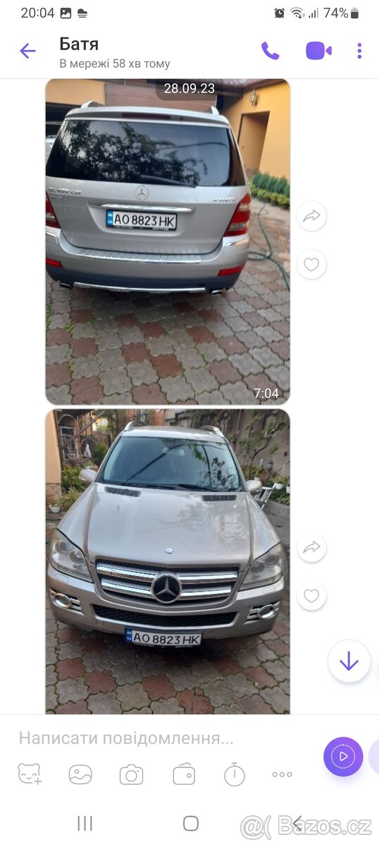Mercedes- bens GL 420 CDI AMG