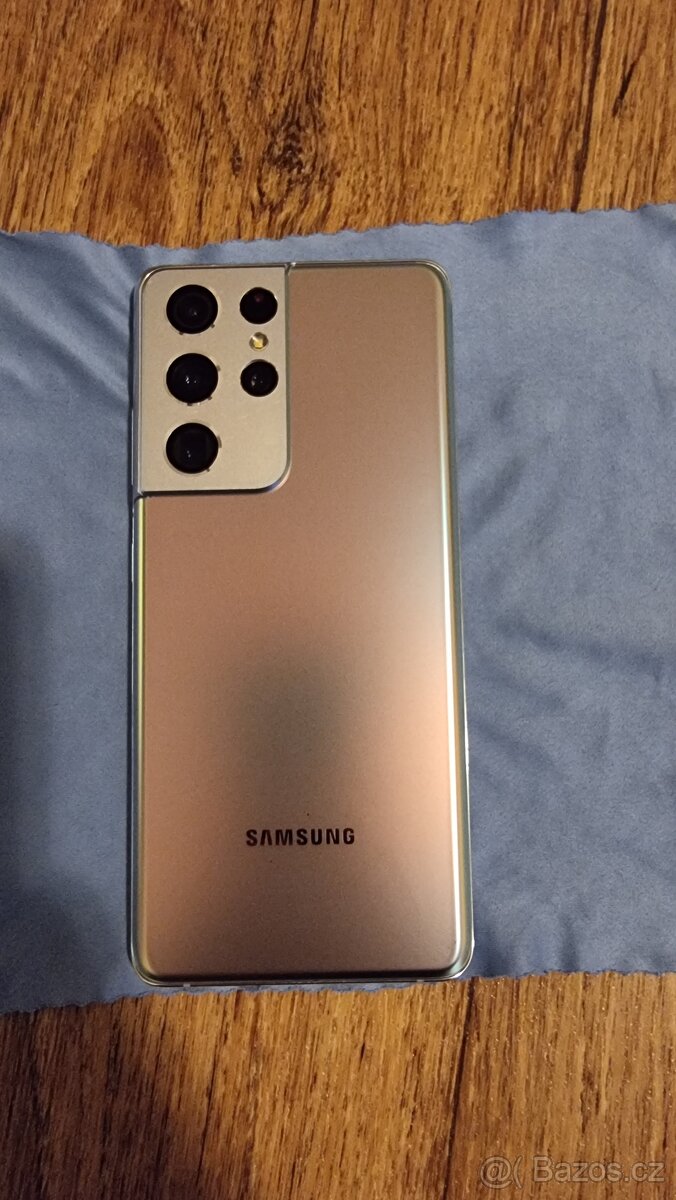 Samsung Galaxy S21 Ultra 5G 256GB