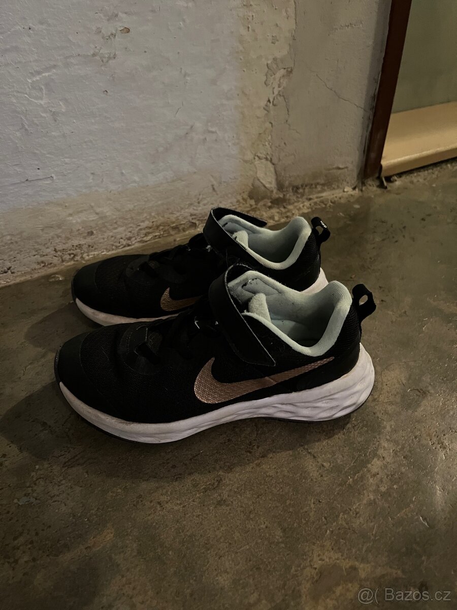 Dětské tenisky Nike