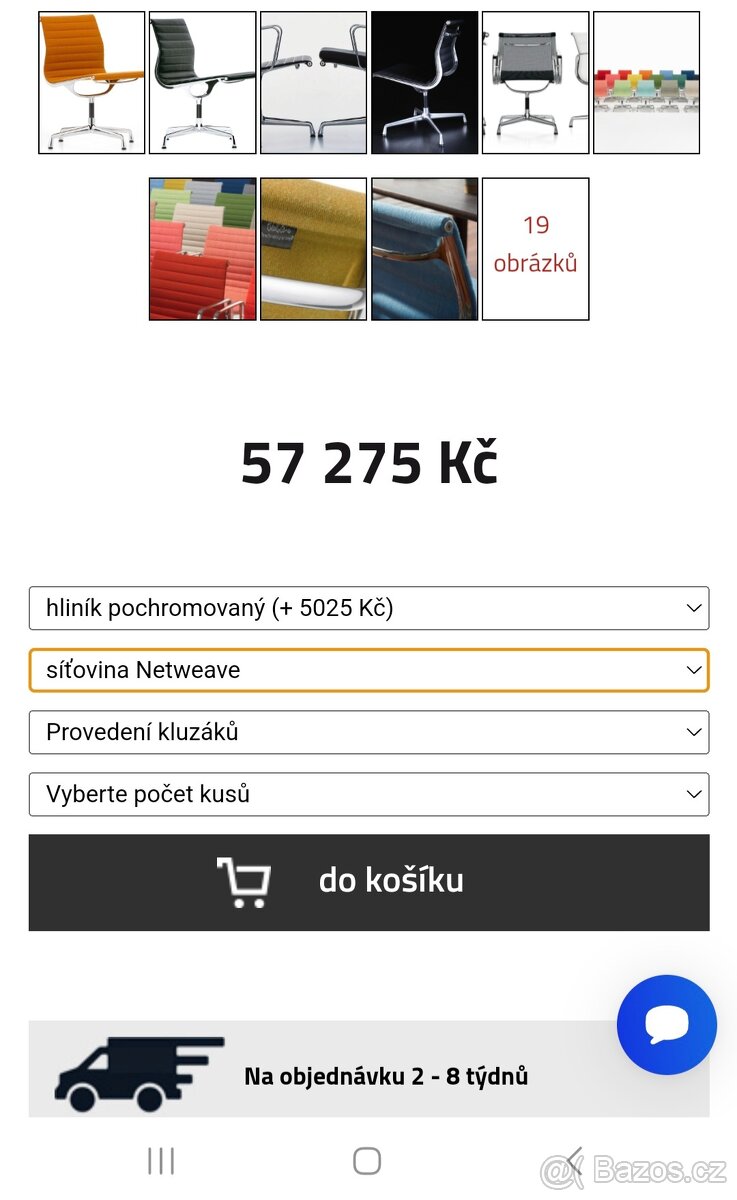 VITRA Aluminium Chair EA105