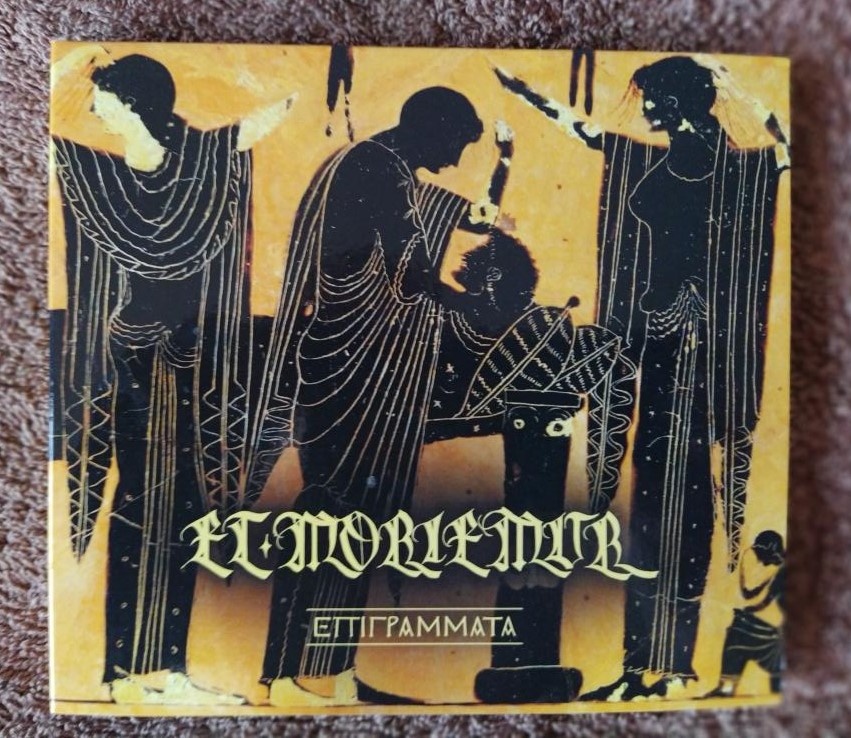 ET MORIEMUR - Epigrammata