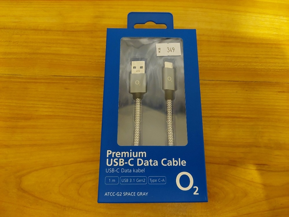 Nový datový a nabíjecí prémiový kabel O2  USB-A 3.1/USB-C