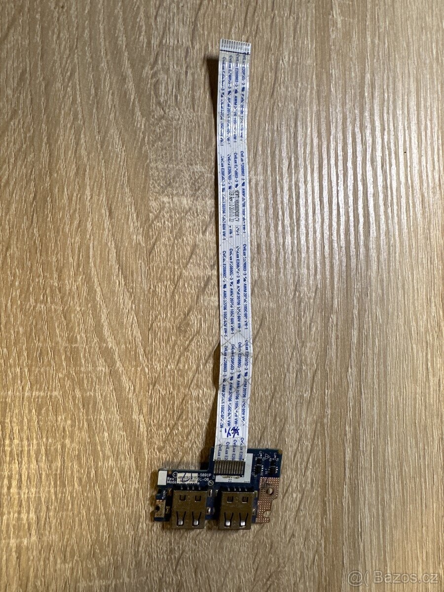 Acer Aspire 5741G-334G50Mn - USB
