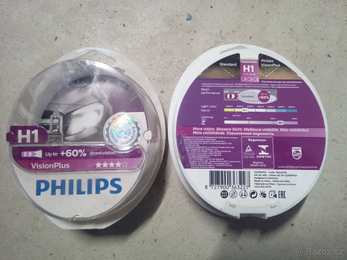 Žárovky H1 Philips VisionPlus 12258VPS2 12V 55W P14,5s