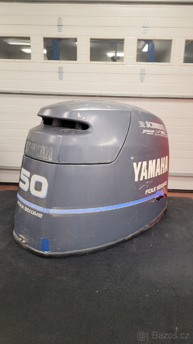 Lodní motor Yamaha 50hp