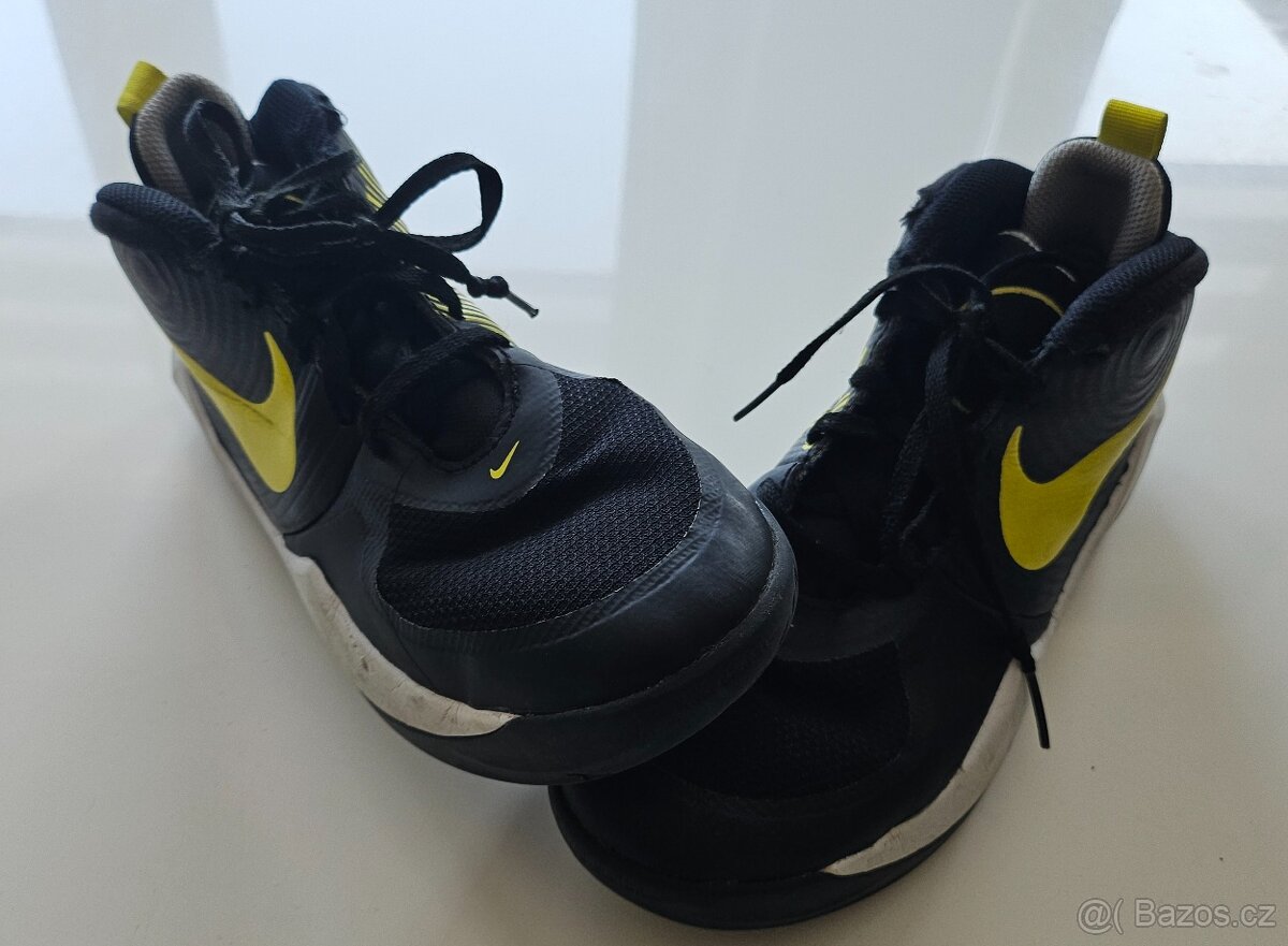 Dětské Tenisky Nike vel. 36
