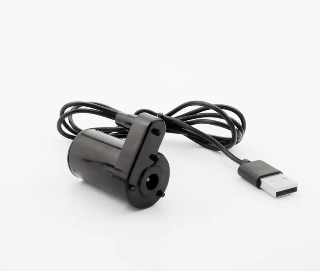 Akvarijní čerpadlo