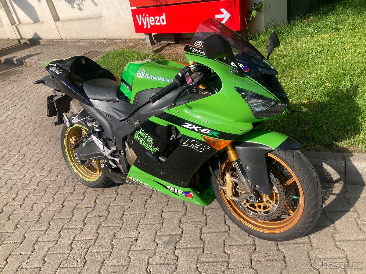 Kawasaki zx6r 636