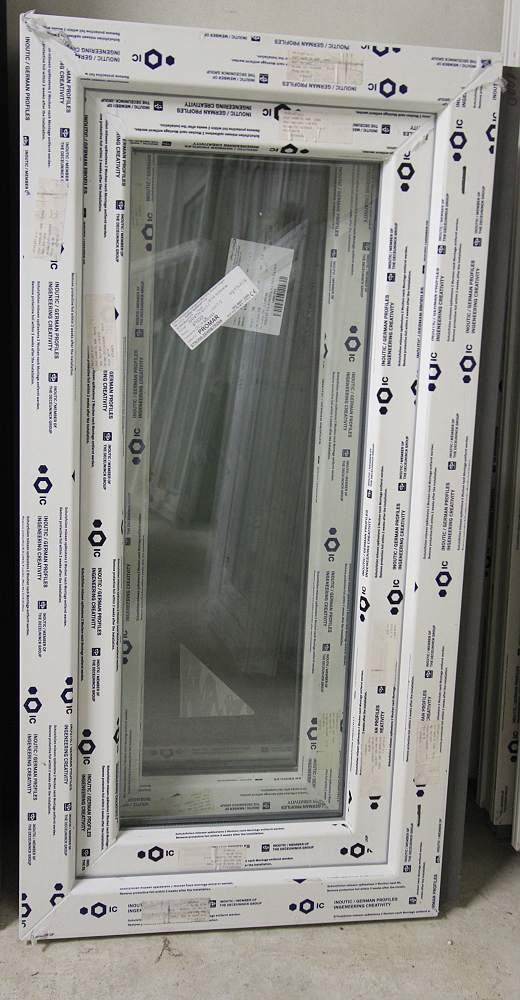 Prodám okno š. 50 x v. 100 bílé, nové, záruka + pojištění