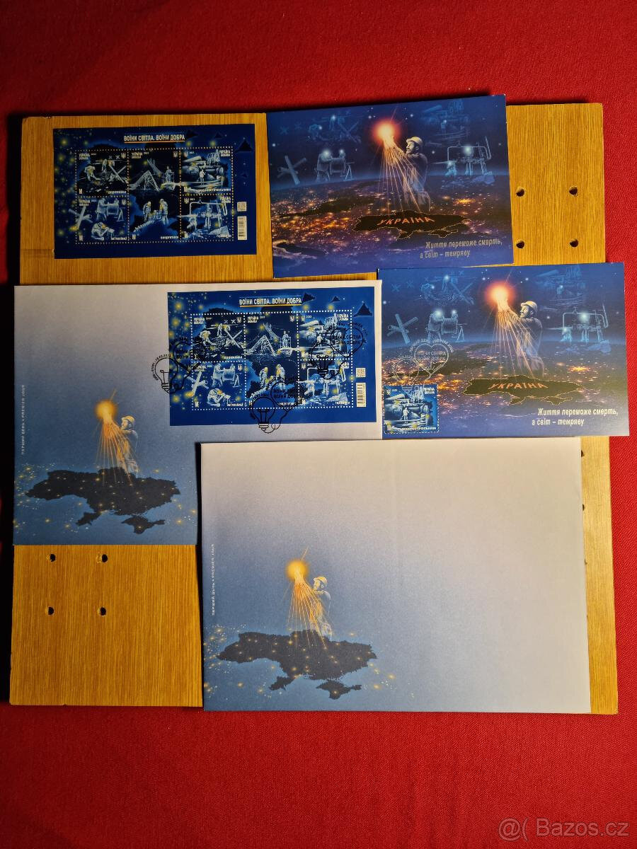 Ukrajina - unikát kolekce"Bojovníci světla. Bojovníci dobra"