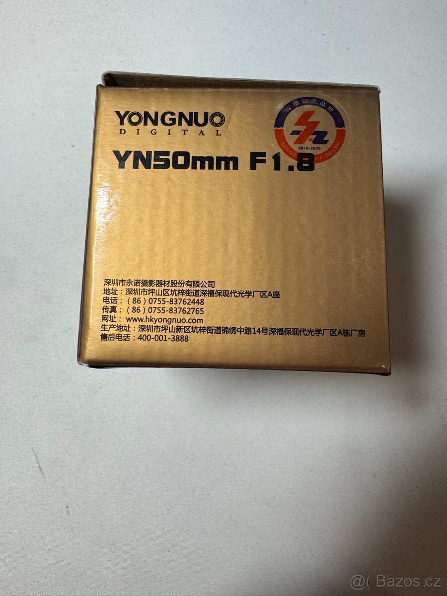 Yongnuo YN 50mm f/1.8