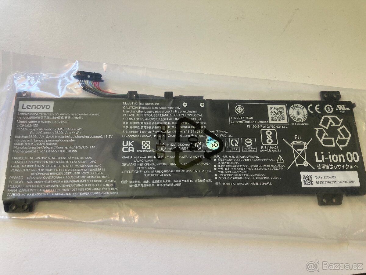 Originál nová baterie Lenovo L20M3PC2