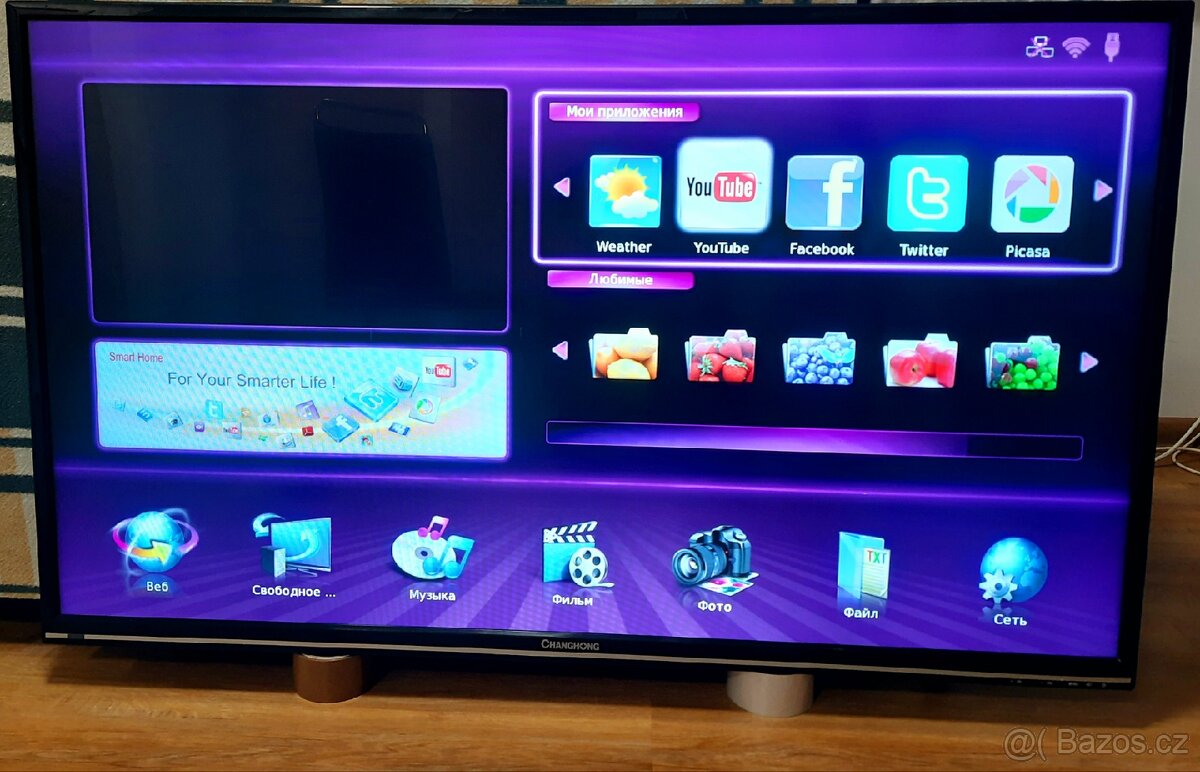 Televize ChangHong LED50B2510IS 50"(128sm)