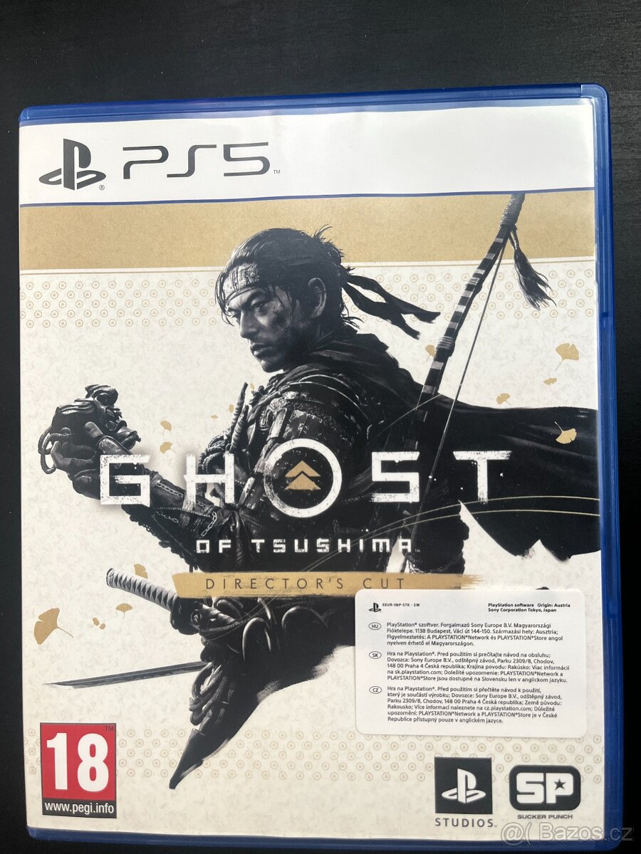 Ghost of Tsushima PS5