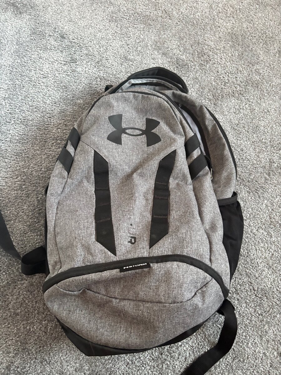 Školní batoh under armour