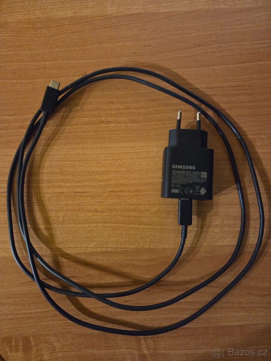 Nabíječka pro Samsung s25+, 45w.
