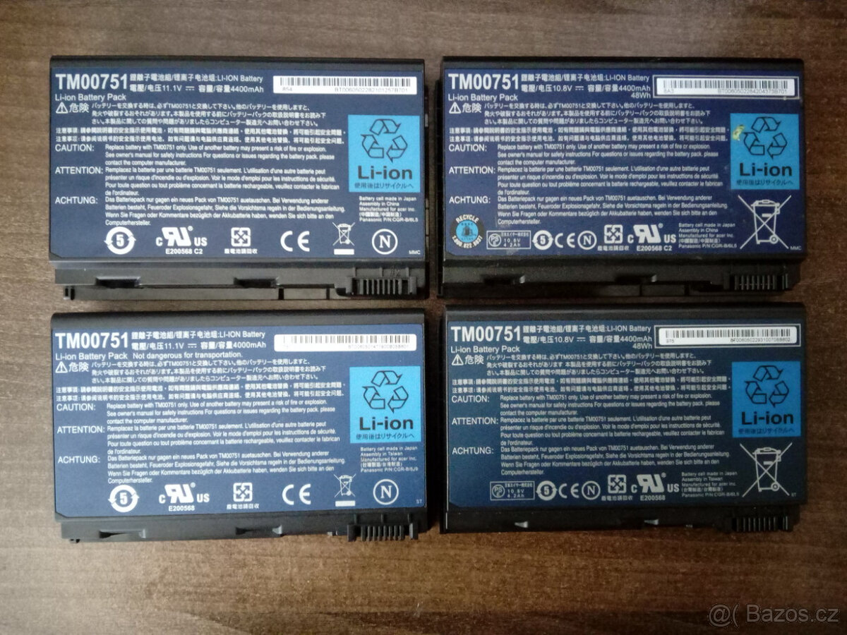 baterie TM00751 pro notebooky Acer Extensa,TravelMate (1.5h)