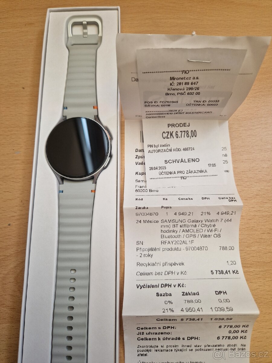 Samsung galaxy watch 7 44mm