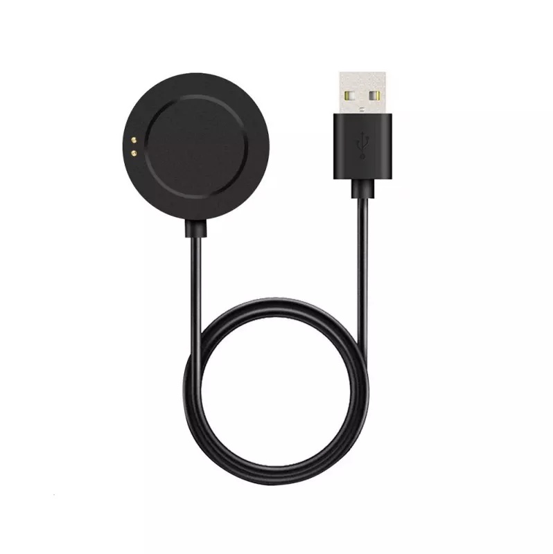 USB Nabíjecí Kabel pro Xiaomi Watch S3/S2/2 Pro/H1