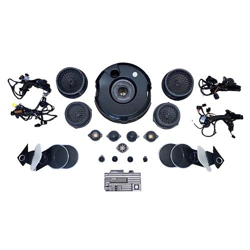 Sound system BANG & OLUFSEN Audi Q5 8R r.v. 2011