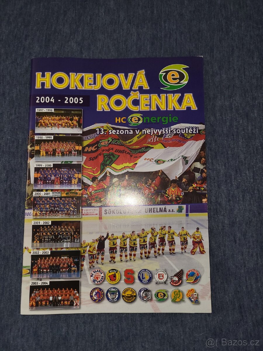 Hokej HC KARLOVY VARY ROČENKA 2004/5