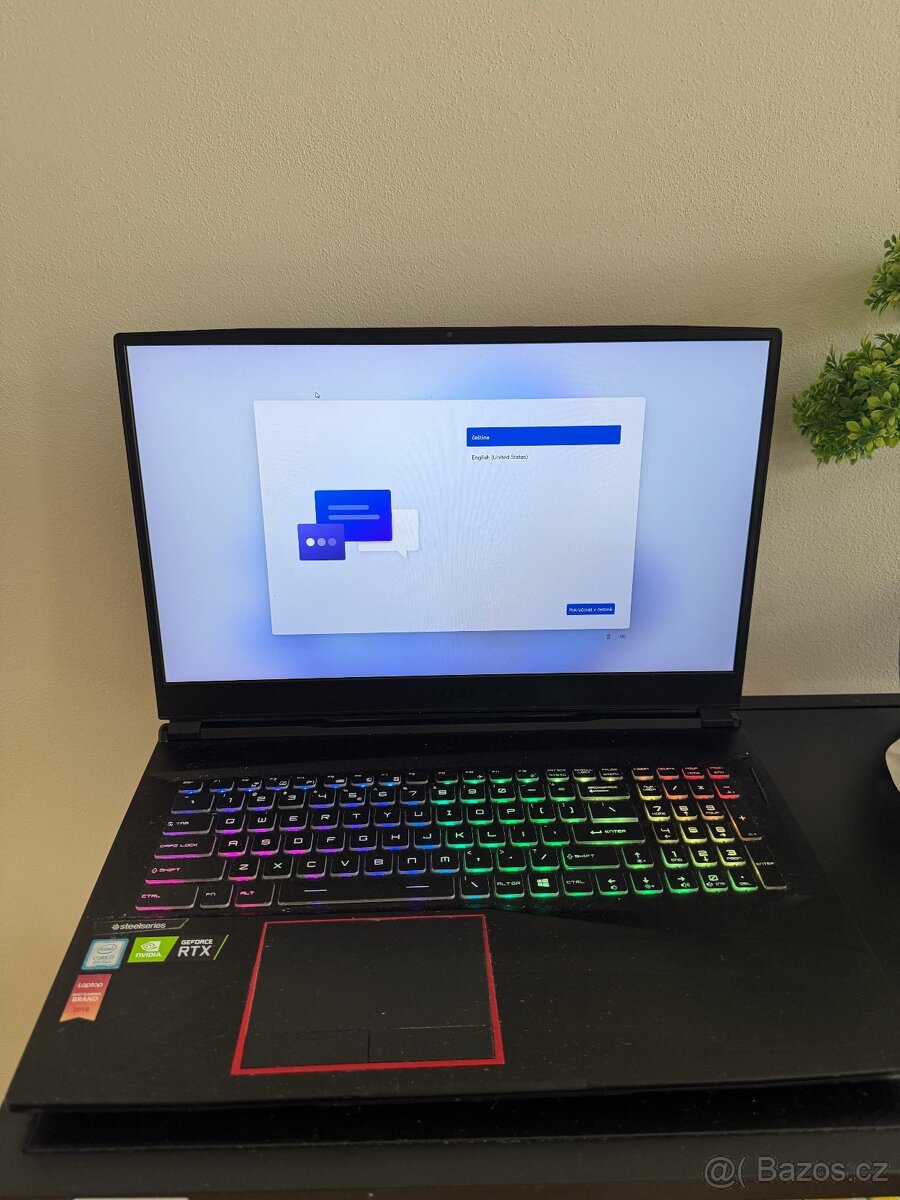 MSI Notebook Raider 8SG