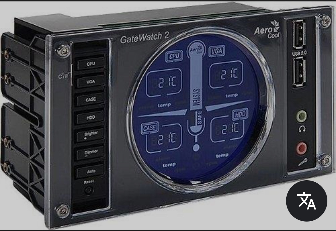 AeroCool GateWatch 2 Black – multifunkční panel 2×5,25″ (mon