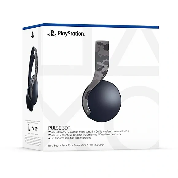 Playstation Pulse 3D Sluchátka maskáčové