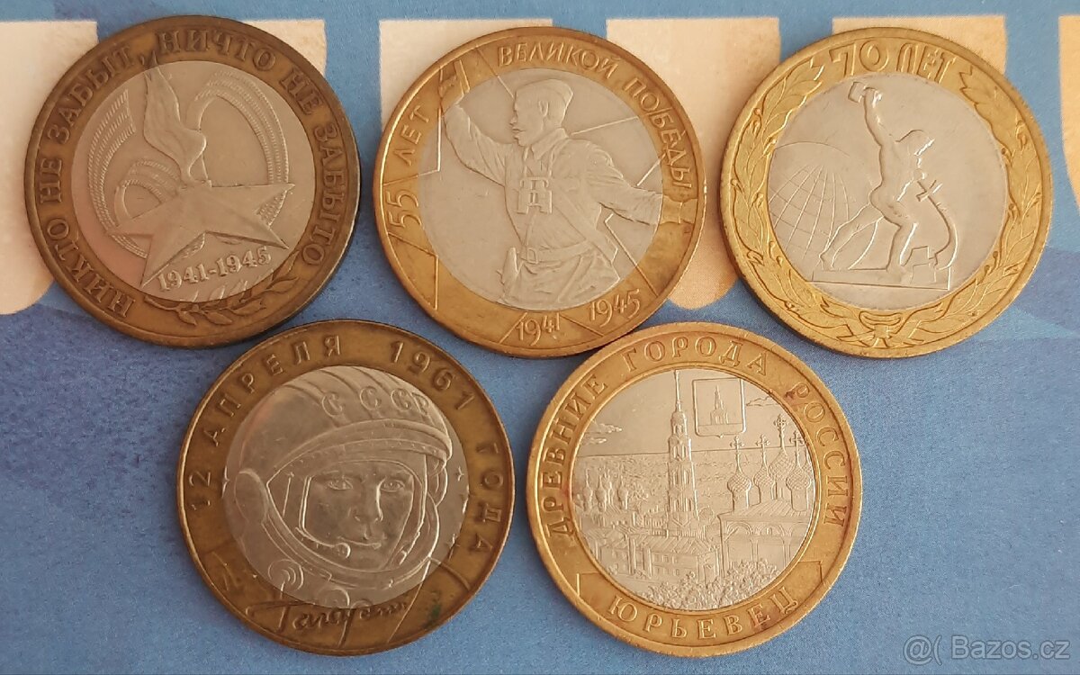 Bimetalové mince 10 rublů