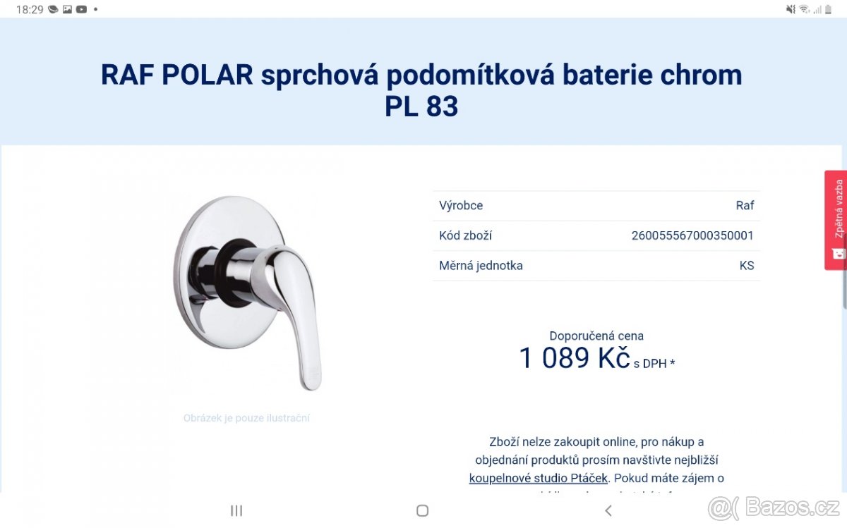Nova podomitkova baterie RAF Polar
