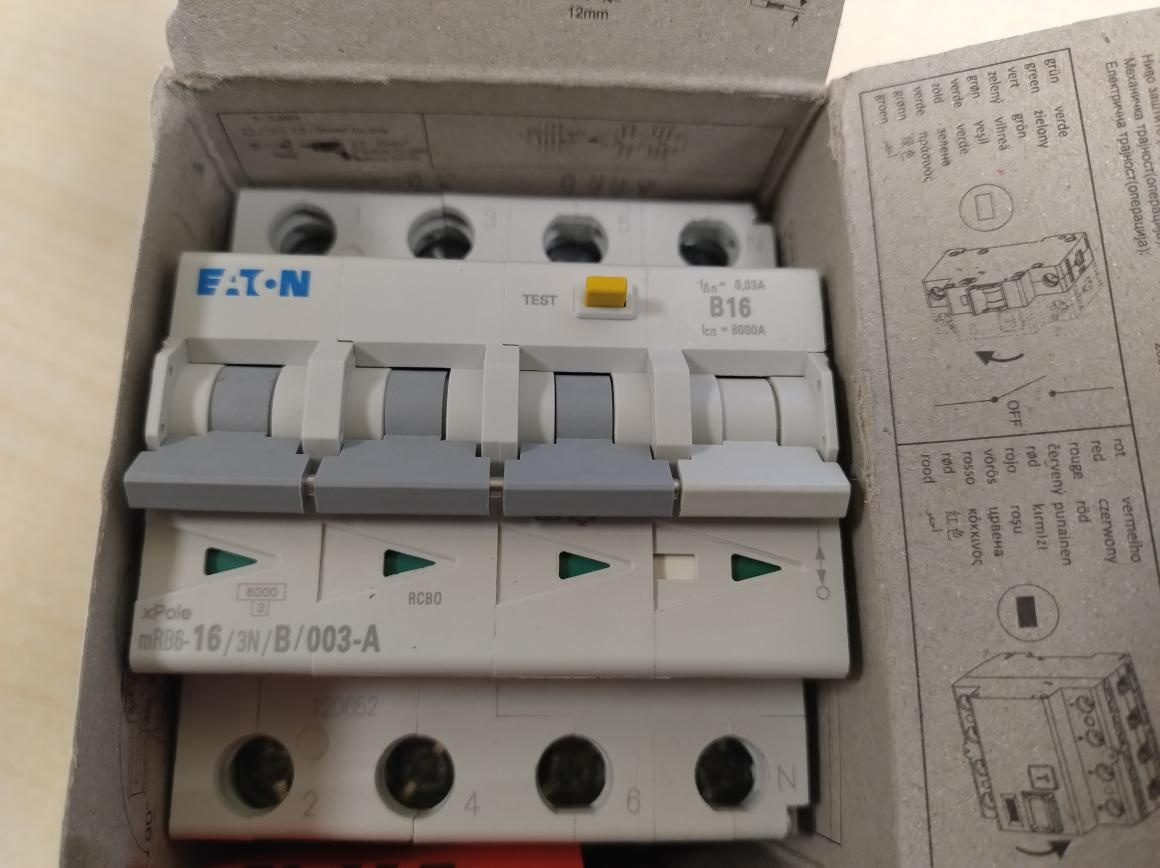 Proudový chránič s jističem mRB6-16/3/N/B003-A