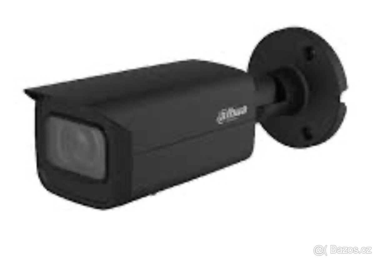 IP camera Dahua 2MP Nová