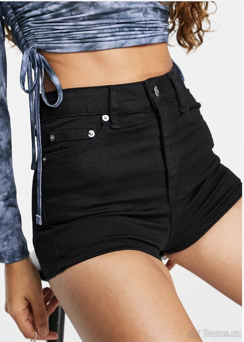 denim šortky Zara