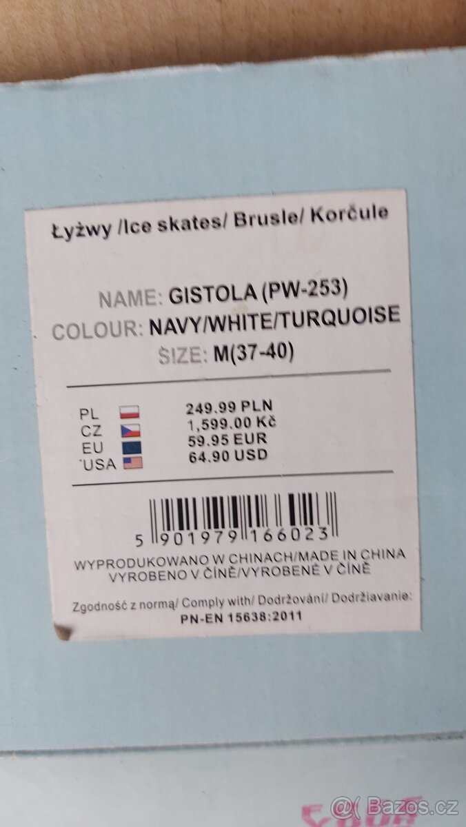 Brusle Ice skates