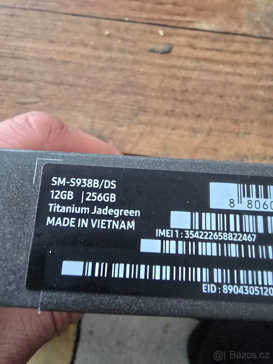 Samsung s25 Ultra 12/256