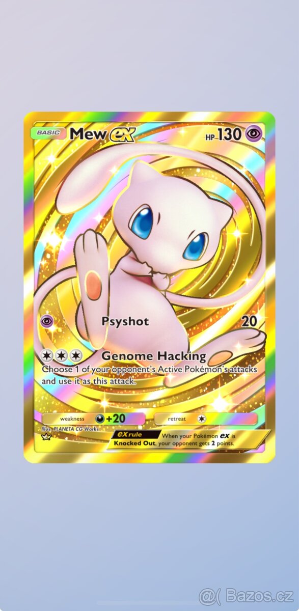 Pokémon TCPG ONLINE