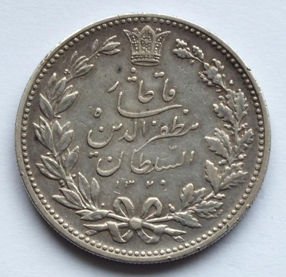 Persie,sultán Mozaffar ed-Dín Šáh Kádžár 1902,5000 denár, Ag