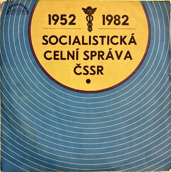 KOUPÍM VÝHODNĚ VYOBRAZENOU MALOU GRAMODESKU